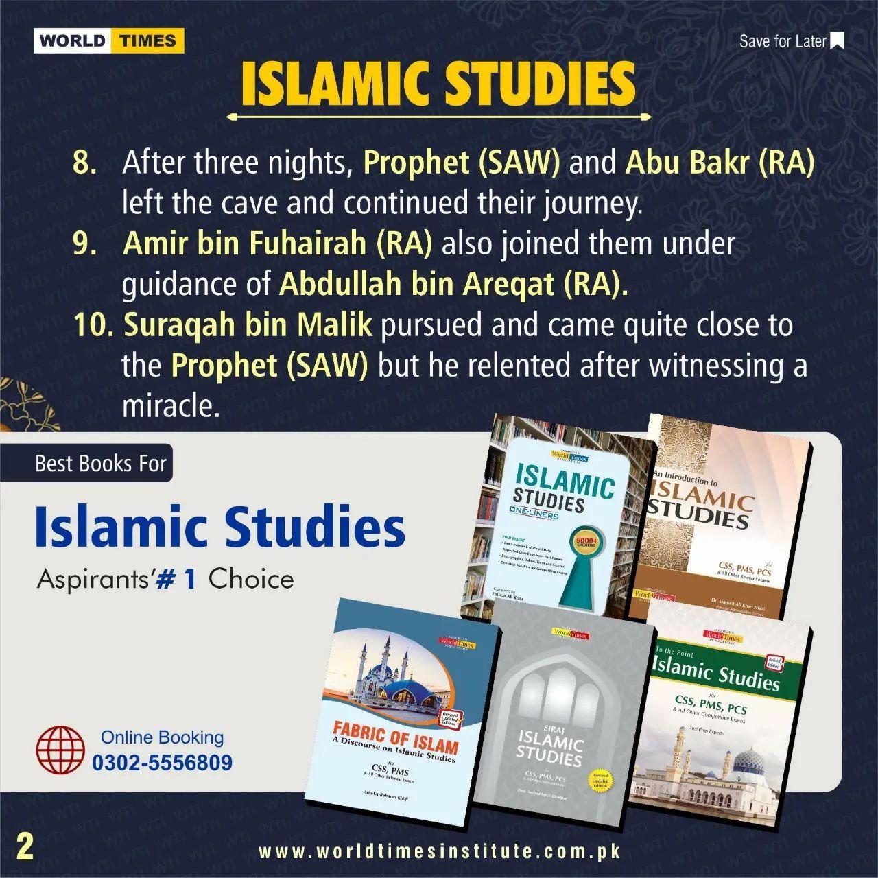Read more about the article Islamic Studies 24-08-22