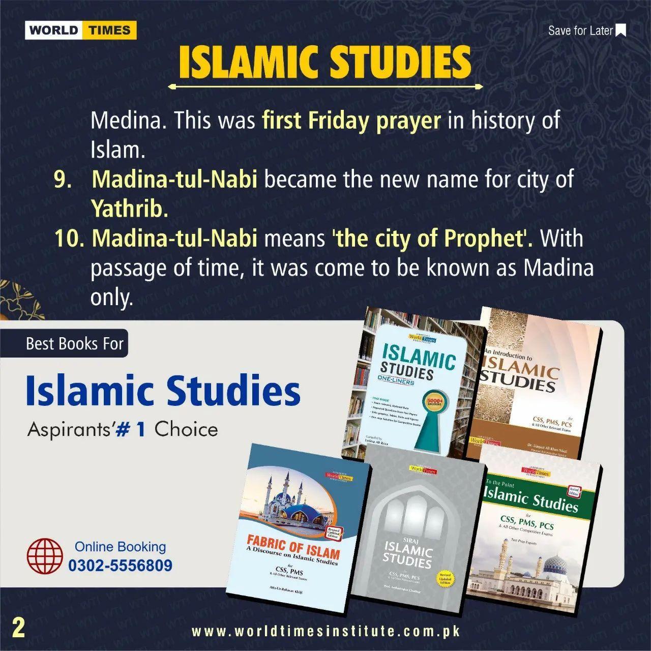 Read more about the article Islamic Studies 25-08-2022