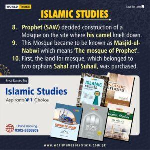 Read more about the article Islamic Studies 30-08-2022