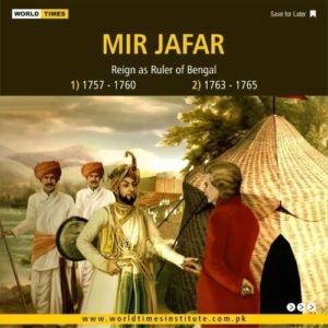 Read more about the article MIR JAFAR Reign as Ruler of Bengal