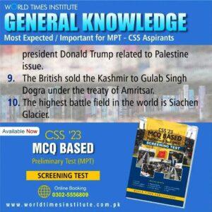 Read more about the article MPT One Paper MCQs General Knowledge 15-08-2022