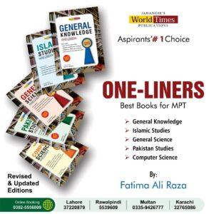 Read more about the article One-Liners-Best Books for MPT