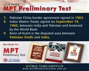 Read more about the article One Paper MCQs General Knowledge 10-08-22