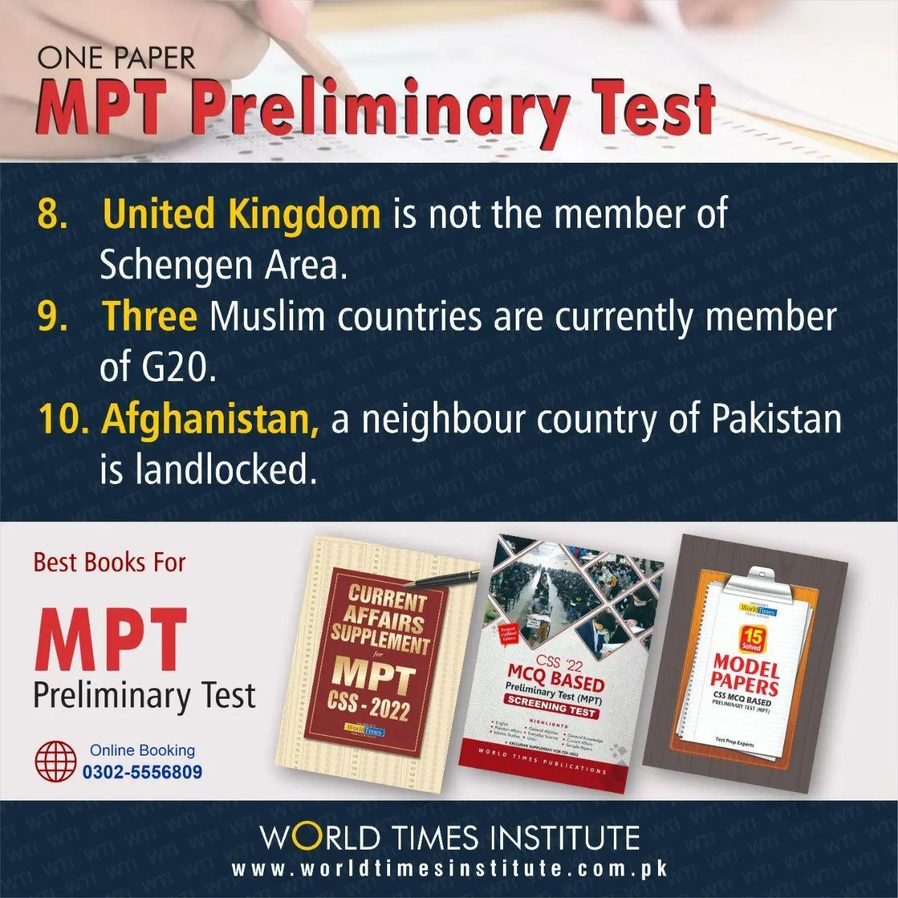 Read more about the article One Paper MCQs General Knowledge 26-08-22