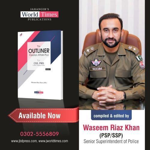 Read more about the article The Outliner Pakistan Affairs Plus For CSS-PMS