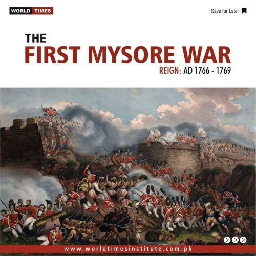 You are currently viewing The First Mysore War (Reign AD 1766 – 1769)