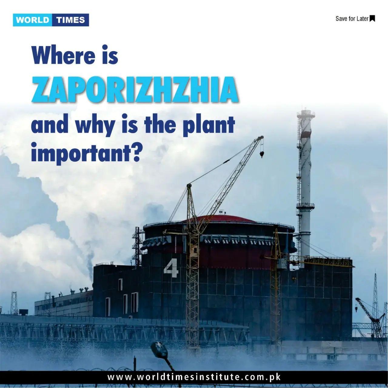 Read more about the article Where is ZAPORIZHZHIA and why is the plant important