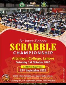 Read more about the article 6TH INTER SCHOOL SCRABBLE CHAMPIONSHIP 2022
