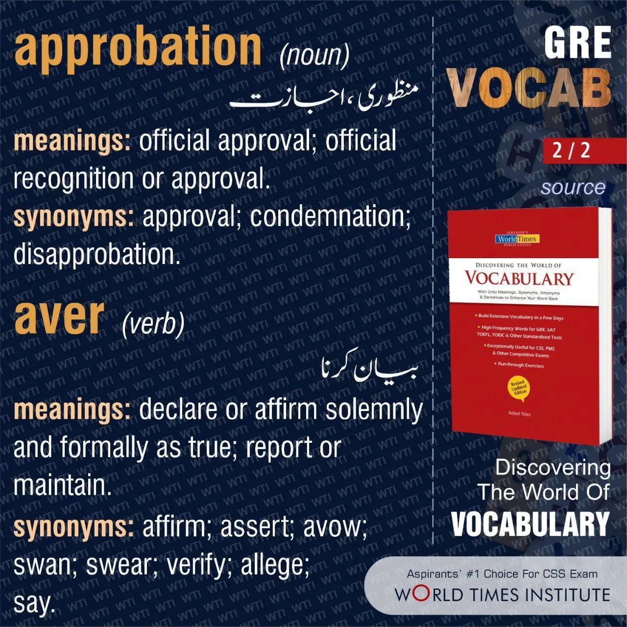 Read more about the article Discovering the word of Vocabulary 21-09-2022