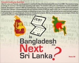 Read more about the article Is Bangladesh the Next Sri Lanka