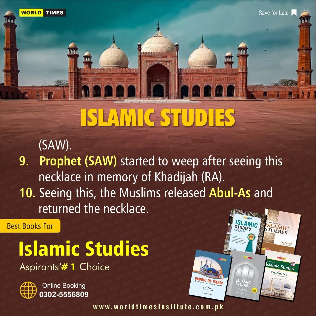 Read more about the article Islamic Studies 21-09-2022