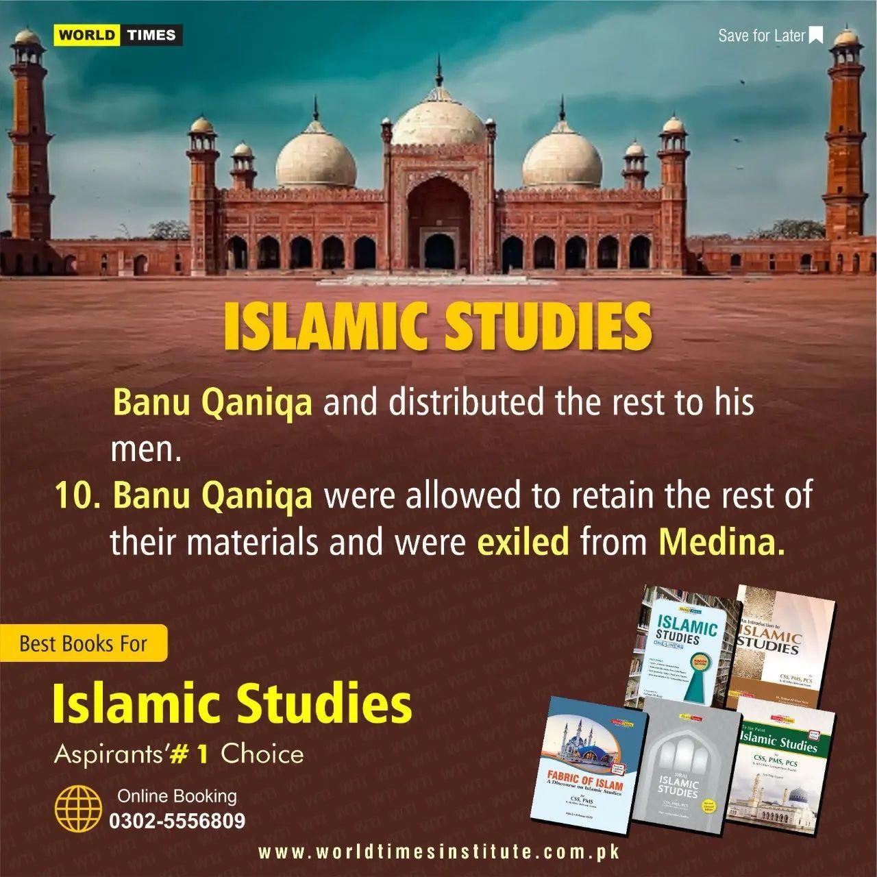 You are currently viewing Islamic Studies 23-09-2022