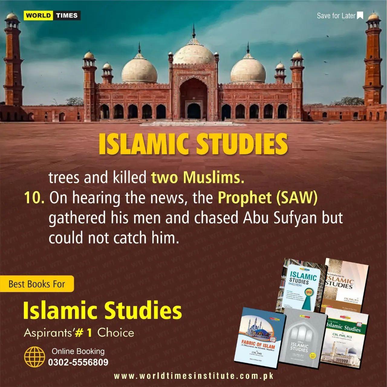 Read more about the article Islamic Studies 24-09-2022