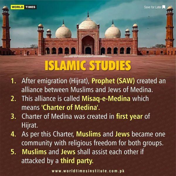 Read more about the article Islamic Studies. 01-09-2022
