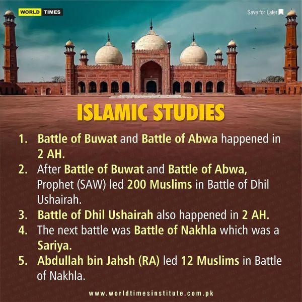 Read more about the article Islamic Studies. 06-09-2022