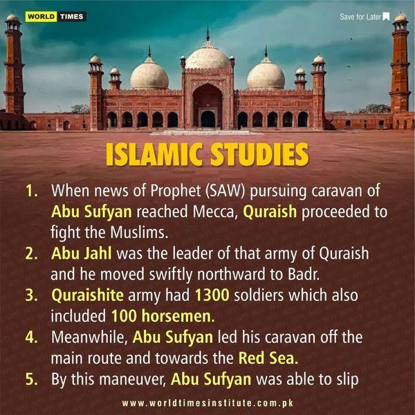 Read more about the article Islamic Studies. 12-09-2022