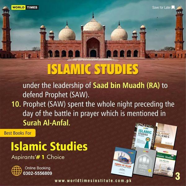 Read more about the article Islamic Studies. 13-09-2022