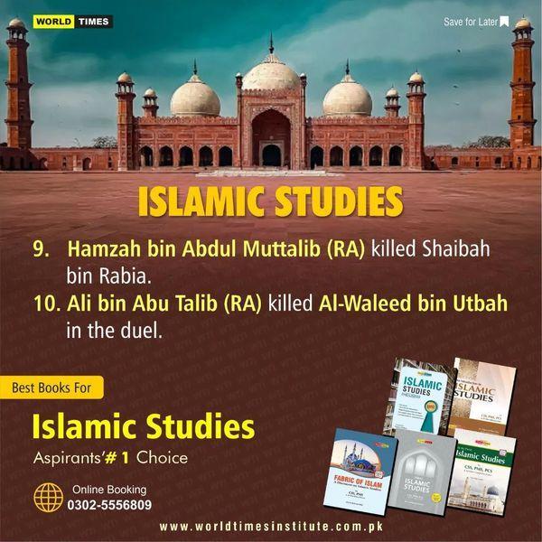 Read more about the article Islamic Studies. 14-09-2022