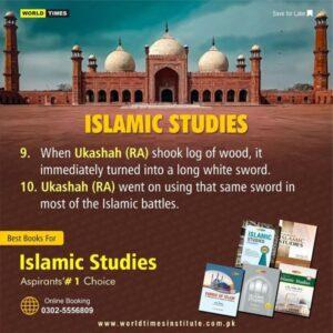 Read more about the article Islamic Studies. 16-09-2022