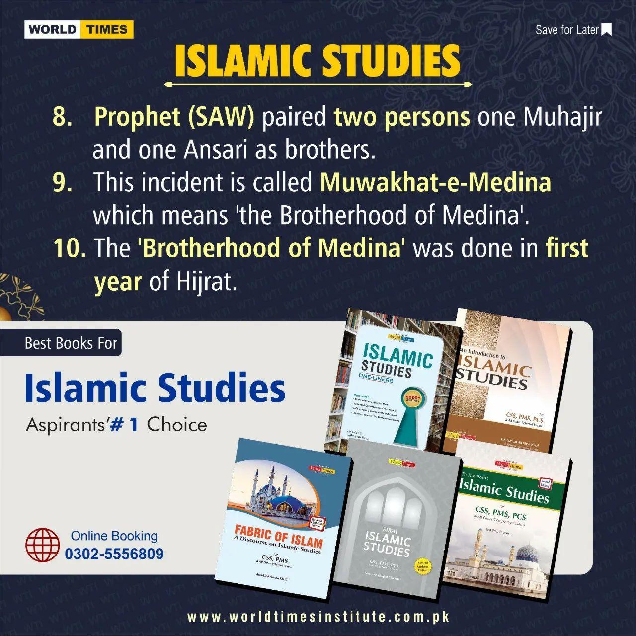 You are currently viewing Islamic Studies. 31-08-2022