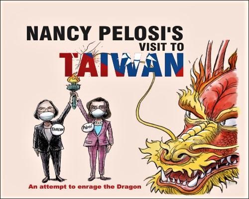 You are currently viewing Nancy Pelosi’s Visit to Taiwan