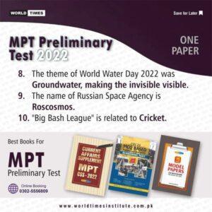 Read more about the article One Paper MCQs 02-09-2022