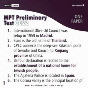 Read more about the article One Paper MCQs 07-09-2022