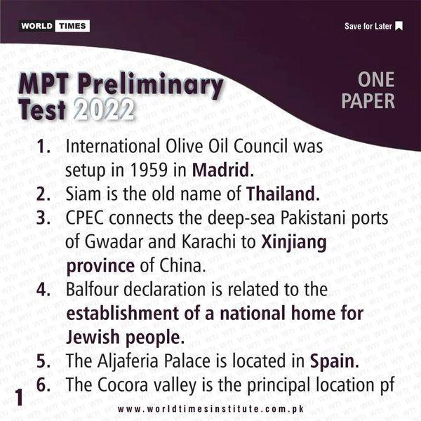 You are currently viewing One Paper MCQs 07-09-2022