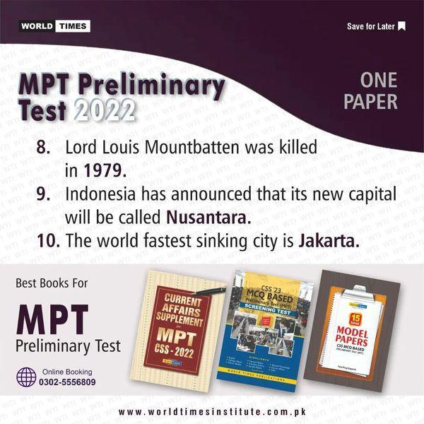 You are currently viewing One Paper MCQs 12-09-2022