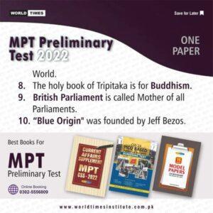 Read more about the article One Paper MCQs 14-09-2022