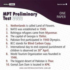 Read more about the article One Paper MCQs 18-09-2022