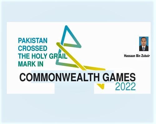 Read more about the article PAKISTAN CROSSED THE HOLY GRAIL MARK IN COMMONWEALTH GAMES 2022