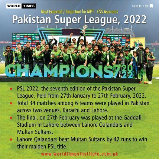 Read more about the article Pakistan Super League, (2022)