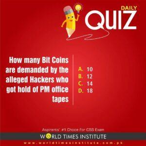 Read more about the article Quiz of the Day 26-09-2022