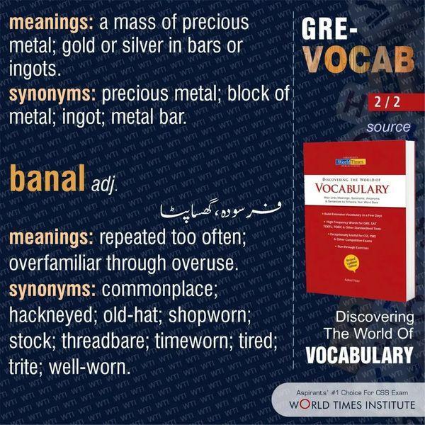 You are currently viewing GRE-VOCAB 11-10-2022