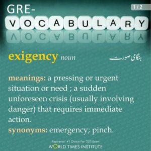 Read more about the article GRE-VOCABULARY 18-10-2022