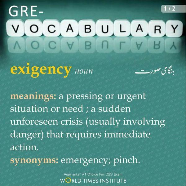 You are currently viewing GRE-VOCABULARY 18-10-2022