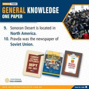 Read more about the article General knowledge (One Paper) 12-10-2022
