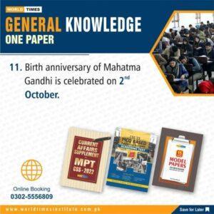 Read more about the article General knowledge (One Paper) 13-10-2022