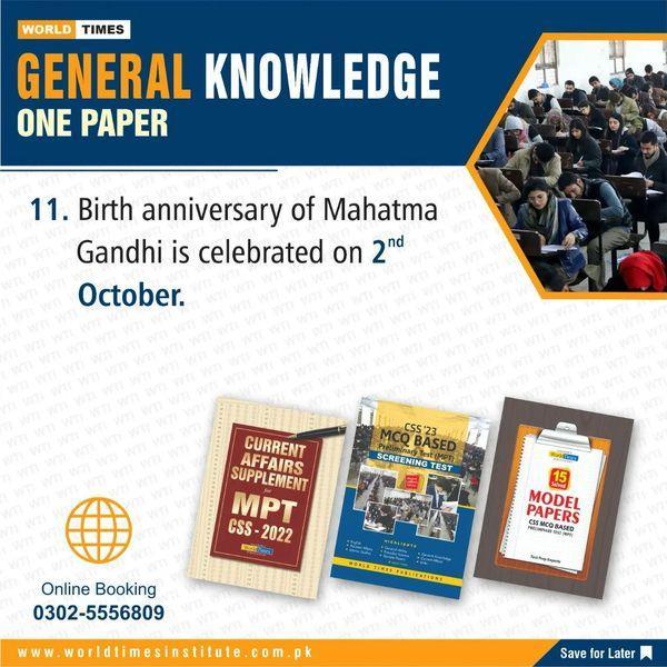 You are currently viewing General knowledge (One Paper) 13-10-2022