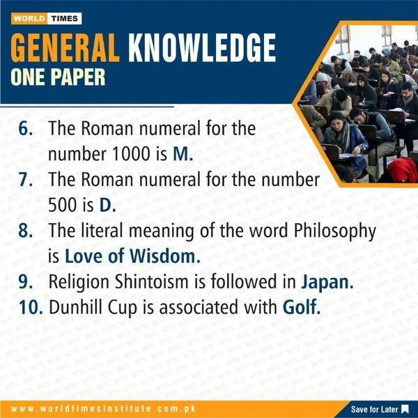 You are currently viewing General knowledge (One Paper) 15-10-2022