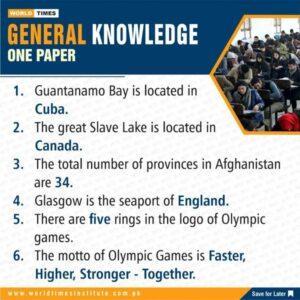 Read more about the article General knowledge (One Paper) 17-10-2022