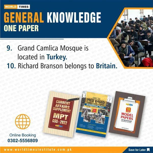 You are currently viewing General knowledge (One Paper) 19-10-2022