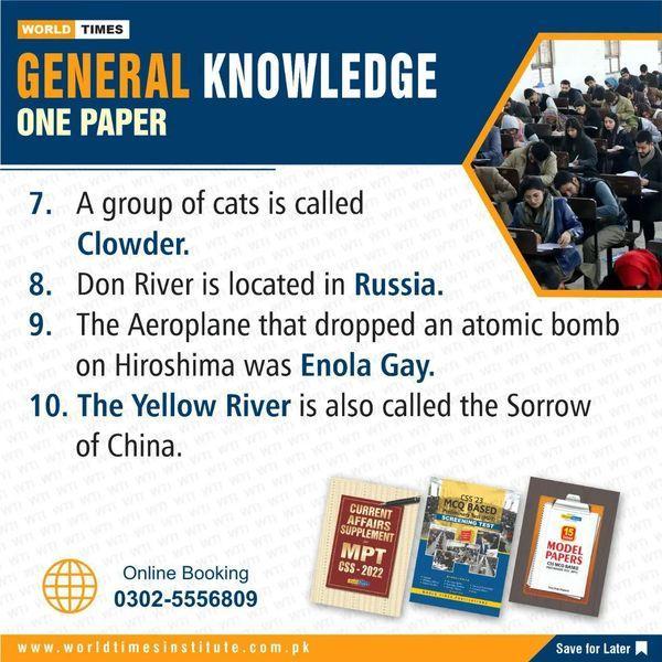 You are currently viewing General knowledge (One Paper) 21-10-2022