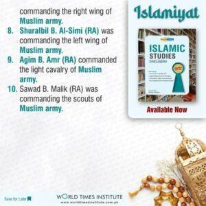 Read more about the article Islamic Studies 10-10-2022