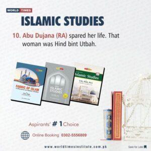 Read more about the article Islamic Studies 12-10-2022