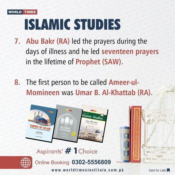 Read more about the article Islamic Studies 19-10-2022