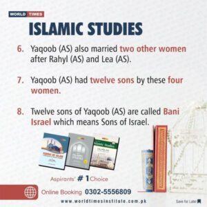 Read more about the article Islamic Studies 20-10-2022