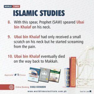 Read more about the article Islamic Studies 27-10-2022