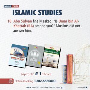 Read more about the article Islamic Studies 28-10-2022